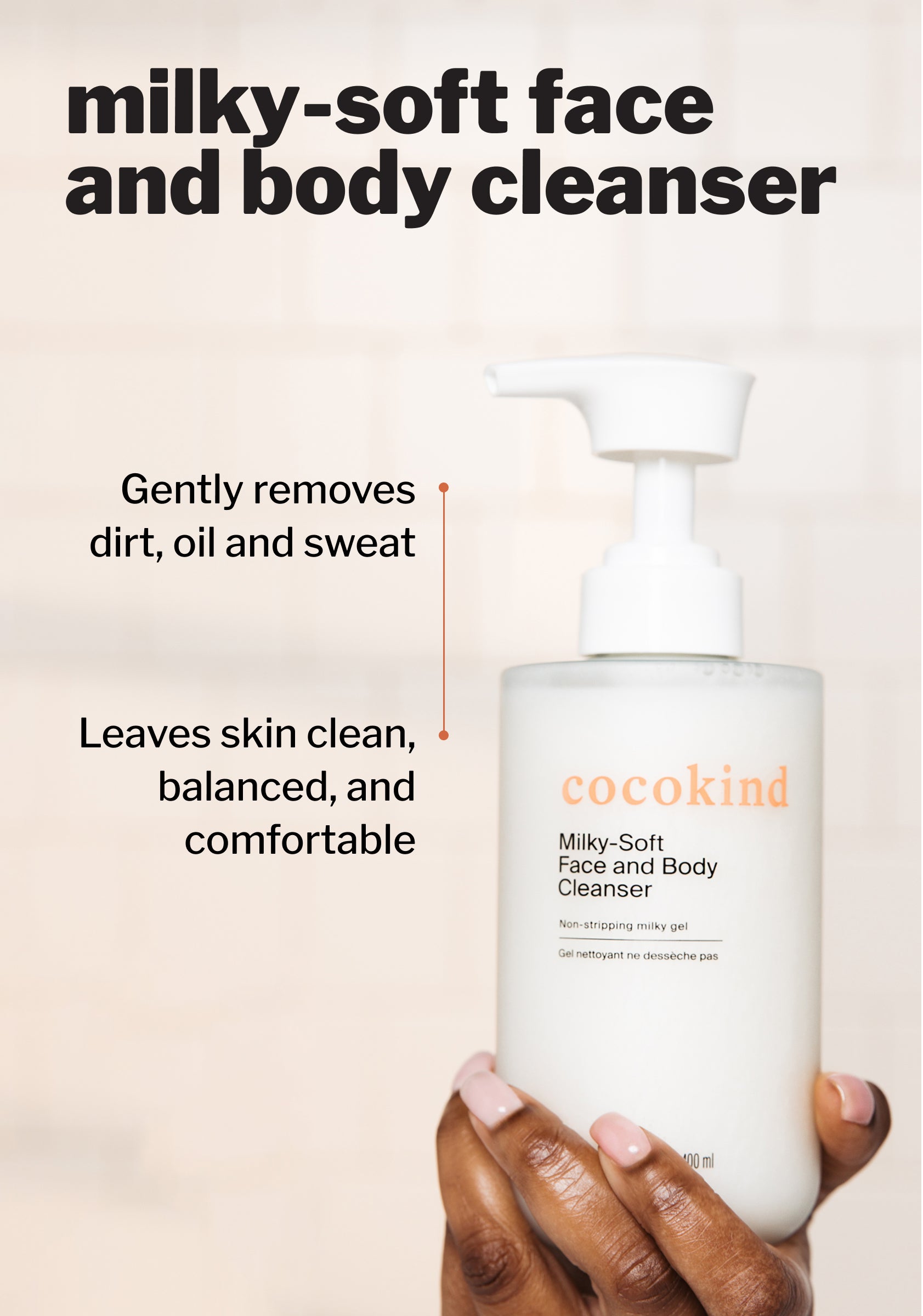 everyday routine essentials - cocokind